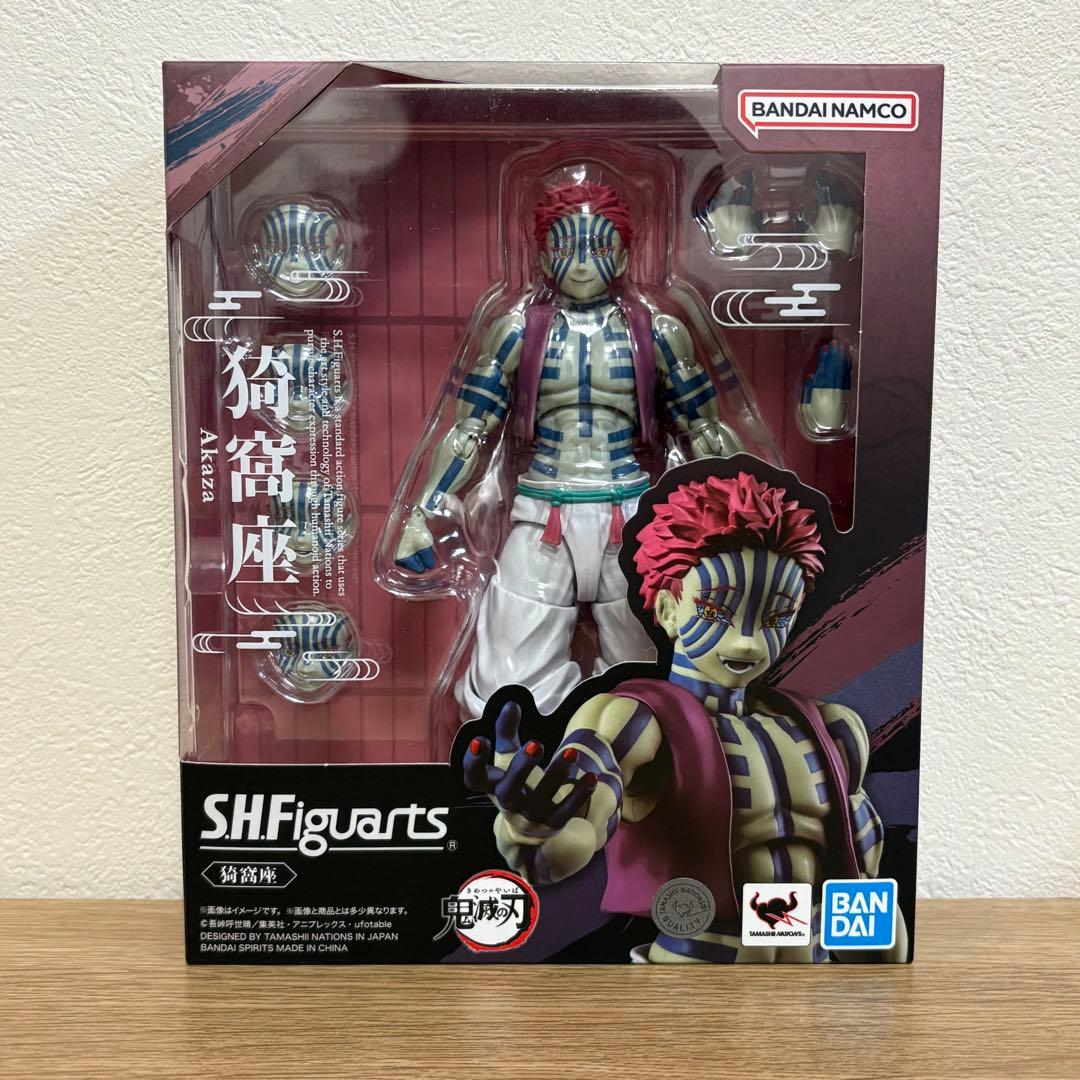 shフィギュアーツ　猗窩座　鬼滅の刃　無限城