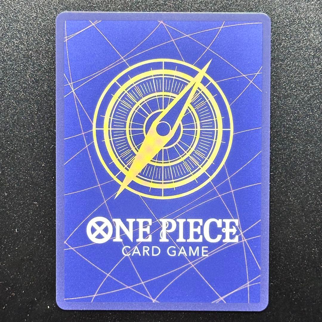 オネスティインパクト 実直拳骨 R パラレル 018 神速の拳 コビー