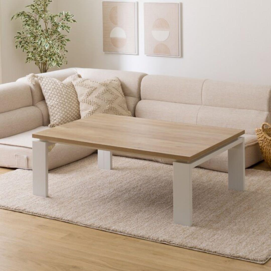 ニトリ こたつテーブル ローテーブル