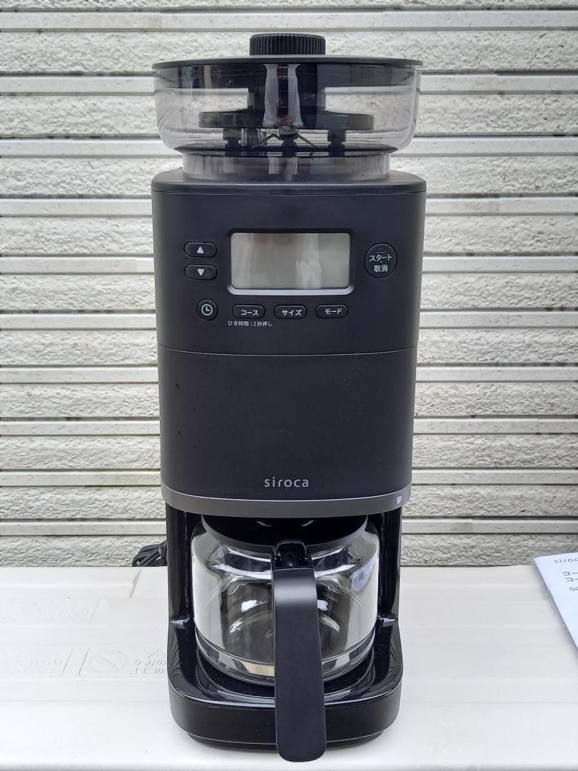 [ 新品 ] siroca全自動コーヒーメーカー SC-C251 2025年製