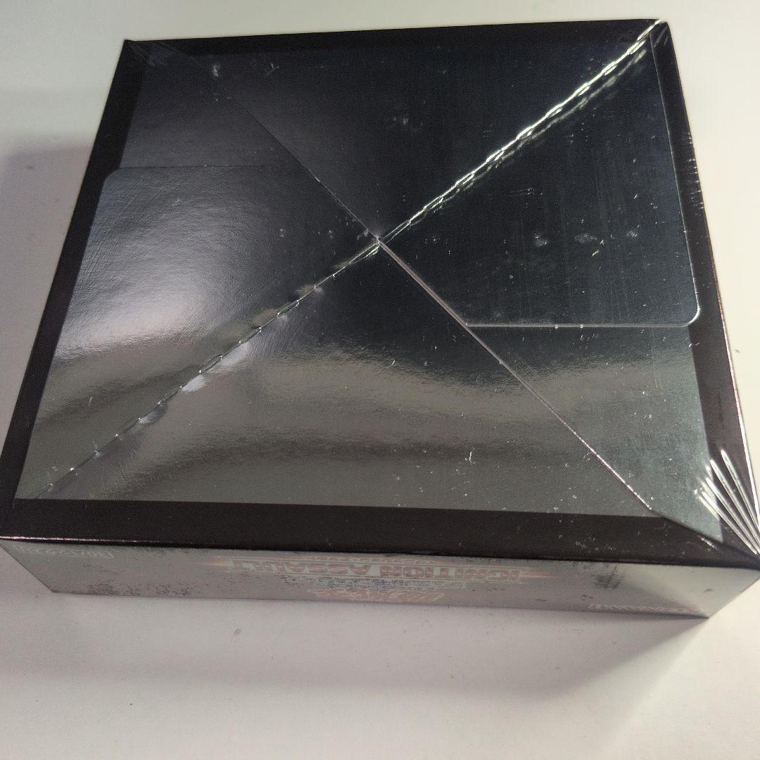 遊戯王IGNITION ASSAULT イグニッションアサルト 未開封BOX⑨ - メルカリ