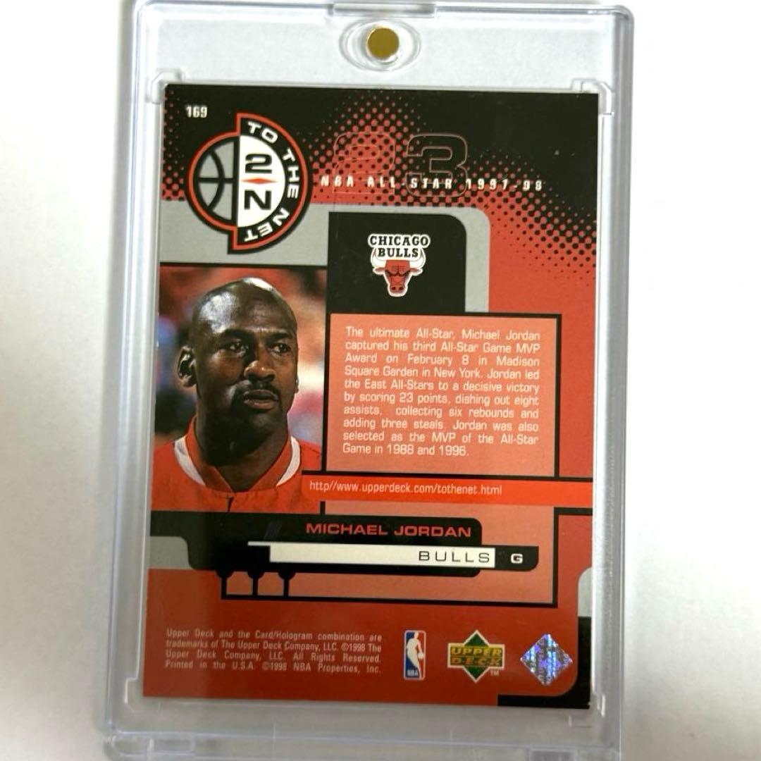 175:マイケル・ジョーダン 1997-98 トレーディングカード NBA - メルカリ
