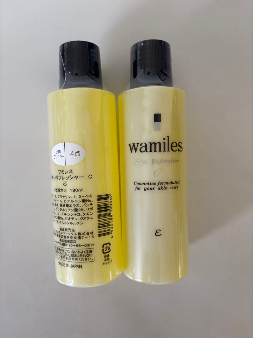 ワミレススキンリフレッシャーC液×2