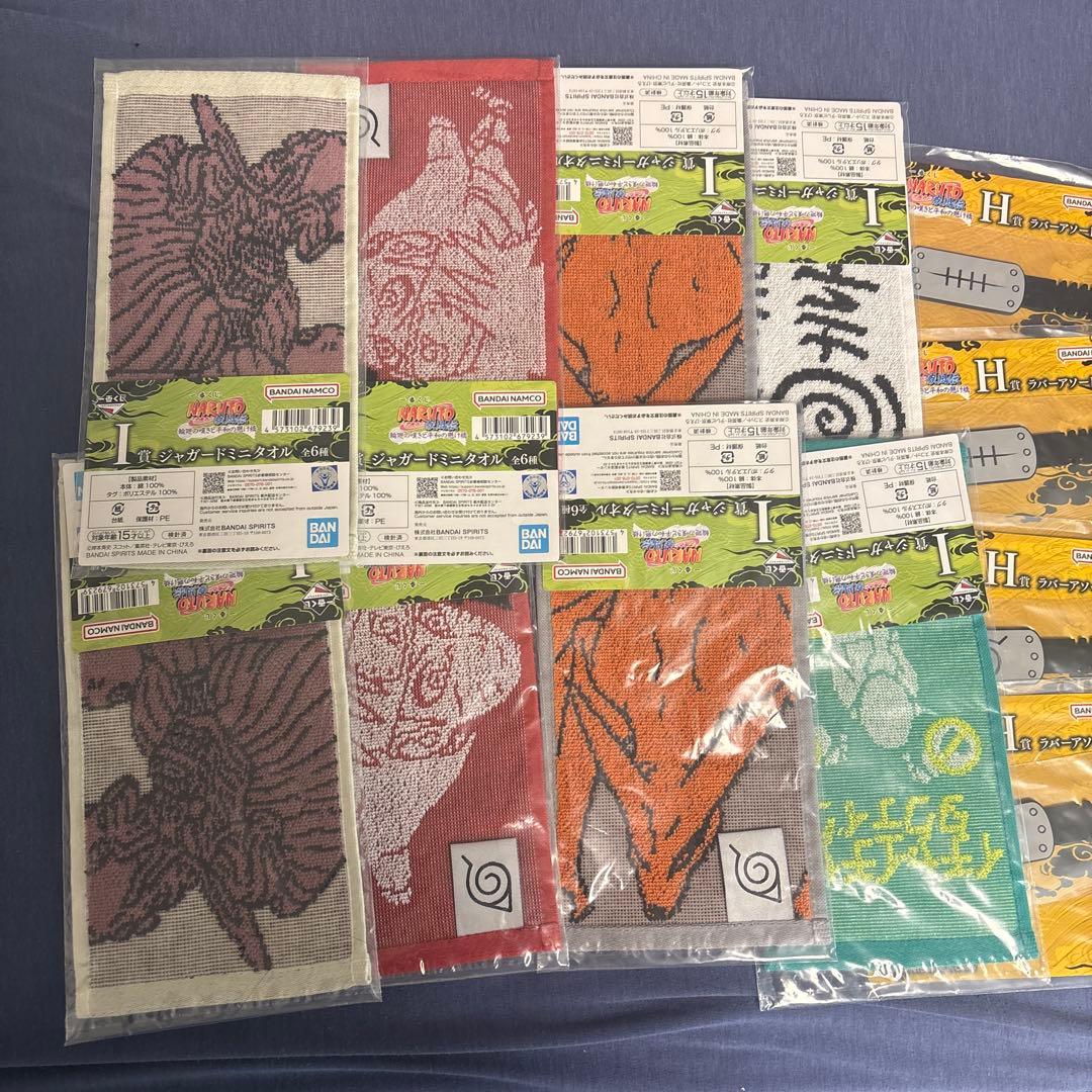 《一番くじ NARUTO 輪廻の嘆きと平和の懸け橋》A.B.E賞ラストワンセット