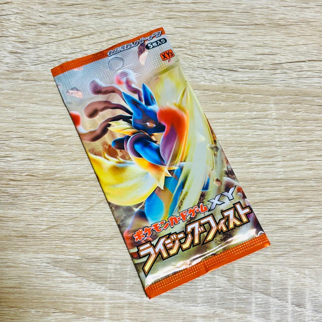ポケモンカード ライジングフィスト 未開封 1パック - メルカリ