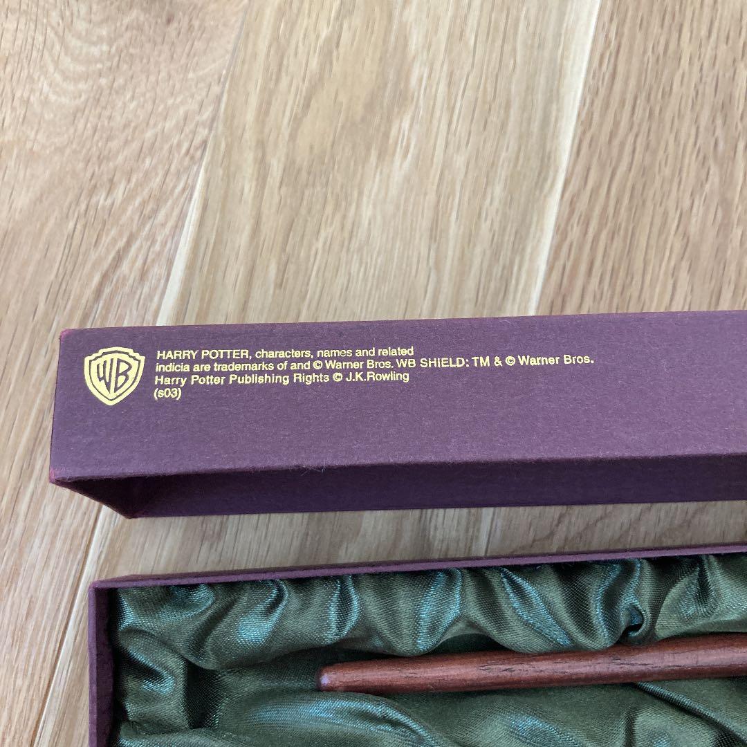 ハリーポッターの杖 「ハーマイオニー」 魔法使いの店 シリアル