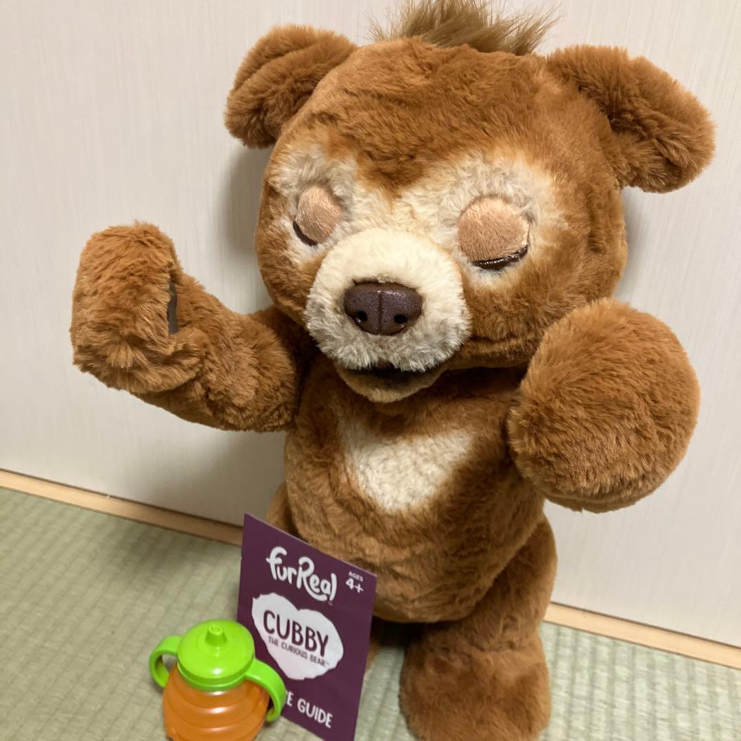 美品 ファーリアル こぐまのカビー - メルカリ