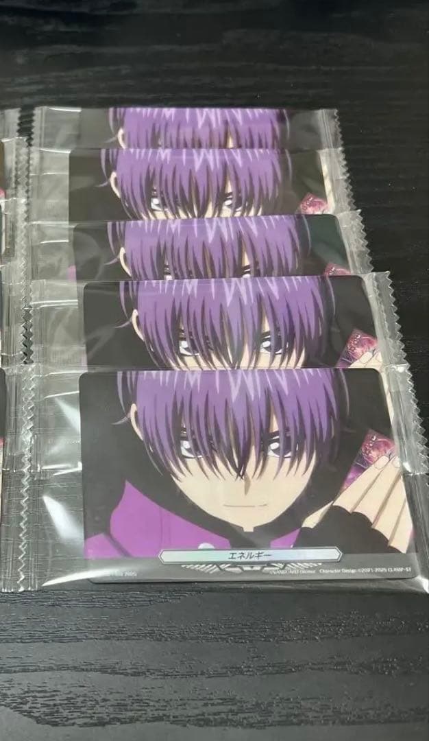 ヴァンガード プロテインバー エネルギー 廻間ミチル　5枚セット