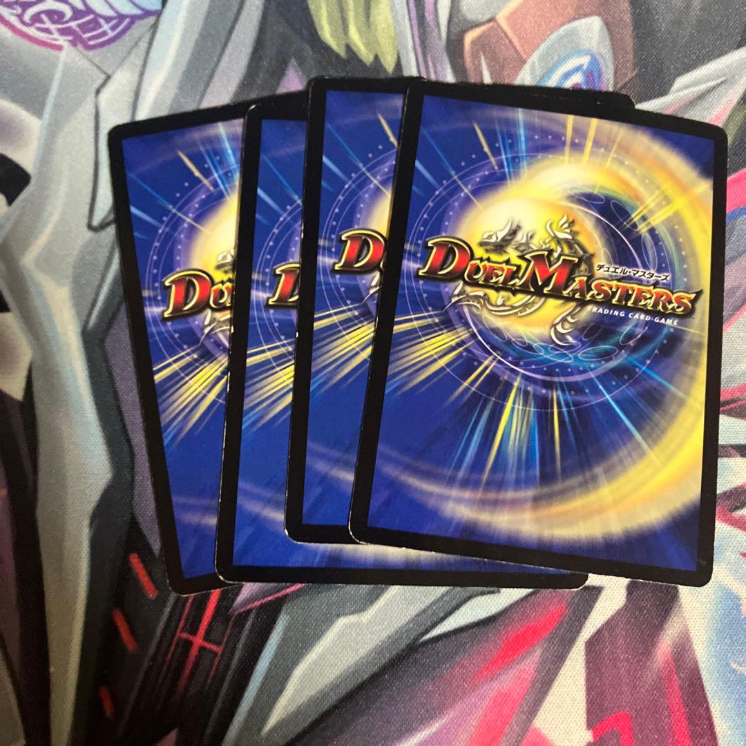 超次元ガードホール プロモ 四枚 - メルカリ