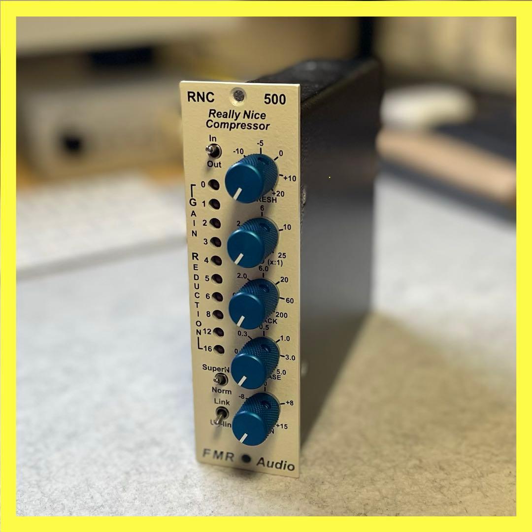 FMR Audio RNC 500 API500 コンプレッサー ①
