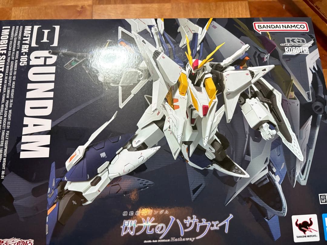 ROBOT魂 クスィーガンダム 機動戦士ガンダム 閃光のハサウェイ