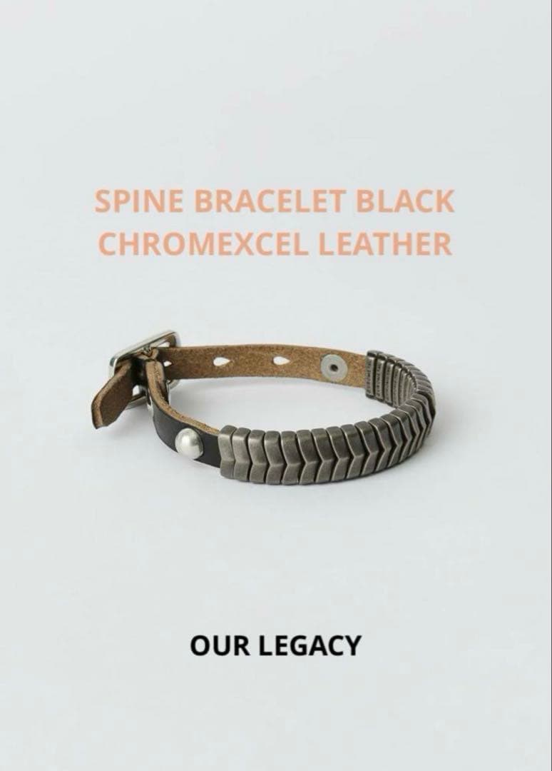 OUR LEGACY SPINE BRACELET BLACK