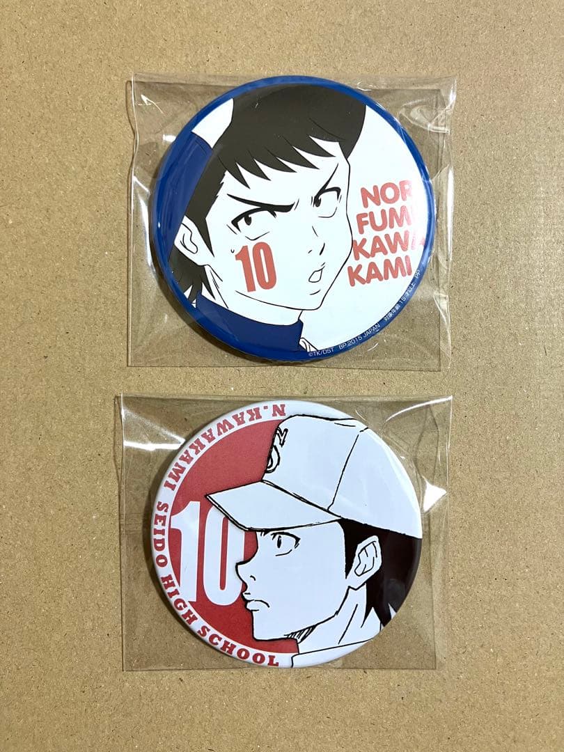 ダイヤのA 川上憲史 缶バッジ(2個) ダイヤのA 川上憲史 原画展チケット風カード ダイヤ缶バッジ