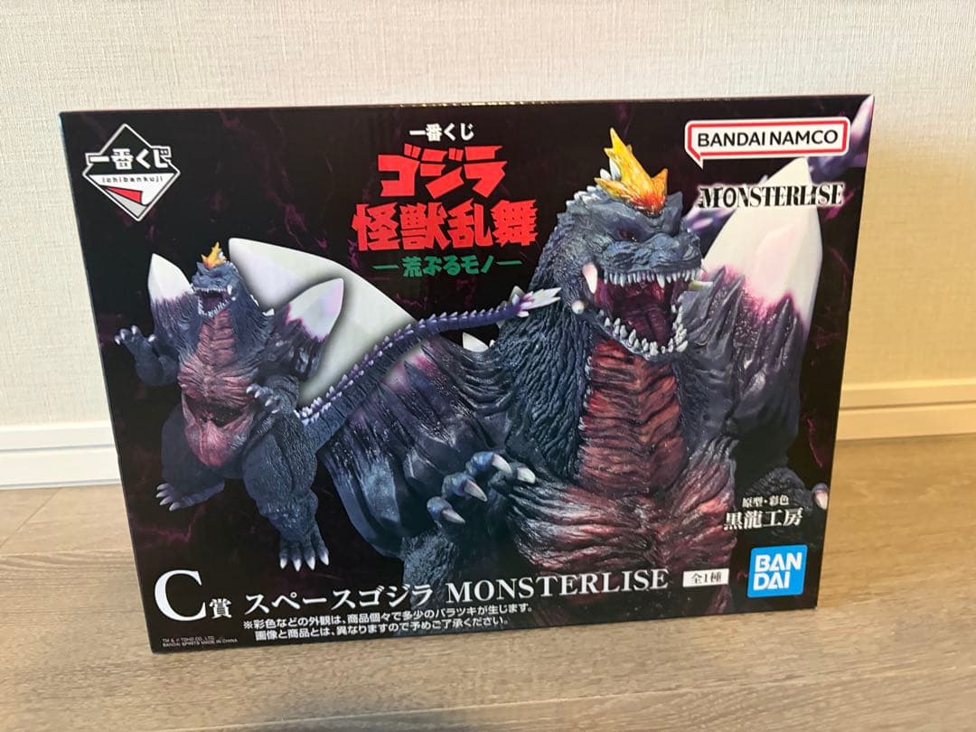 一番くじ　ゴジラ 怪獣乱舞 -荒ぶるモノ- C賞 スペースゴジラ