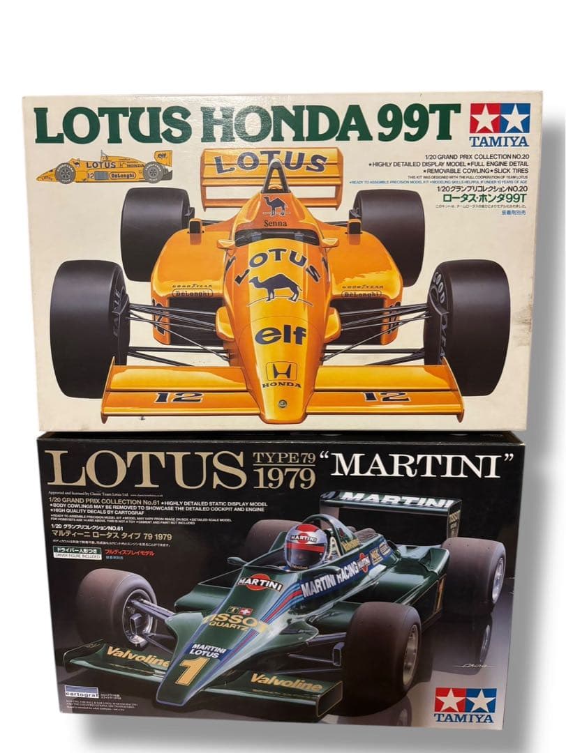 タミヤ プラモデル2点セット/ロータス ホンダ 99T/ロータス タイプ79 Yahoo!オークション -「タミヤ ロータスホンダ99t」の落札相場・落札価格