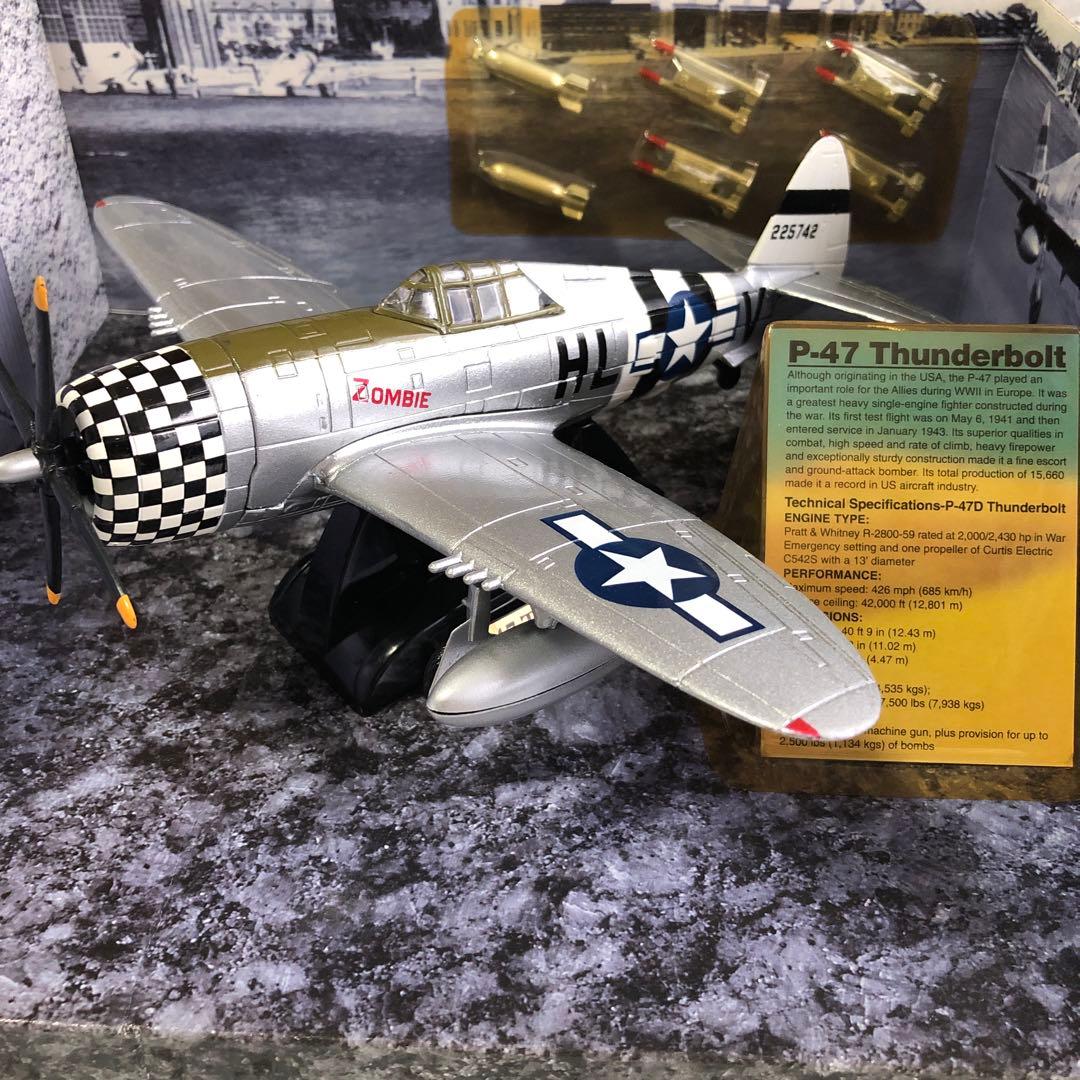 ⭐️美品 希少 P-47 THUNDERBOLT 1/48 / MOTOR MAX - メルカリ