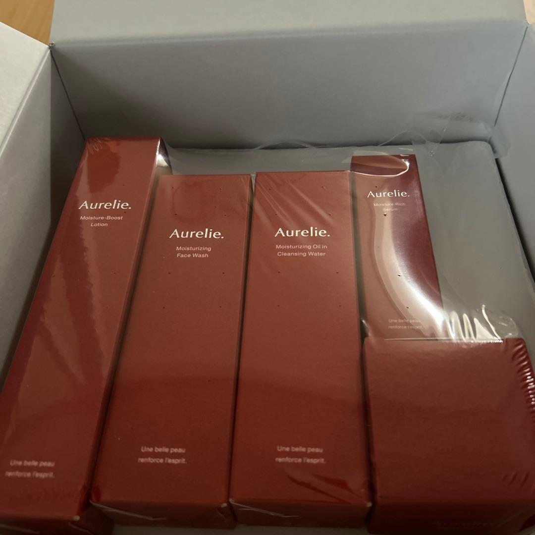 Aurelie プレミアムケアセット