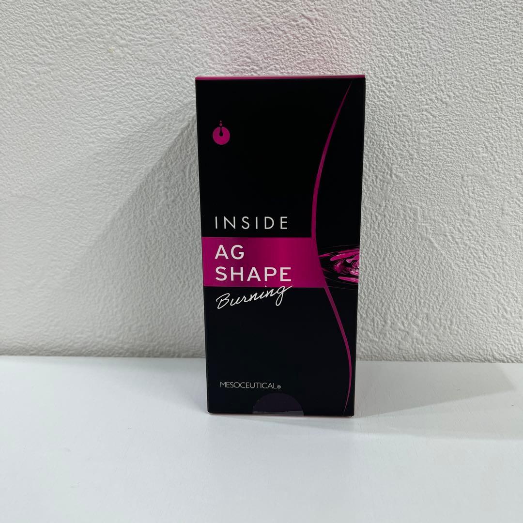 新品　メソシューティカル　インサイド　AGシェイプバーニング １箱