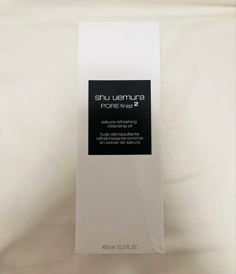 シュウウエムラ フレッシュクリアサクラクレンジングオイル
