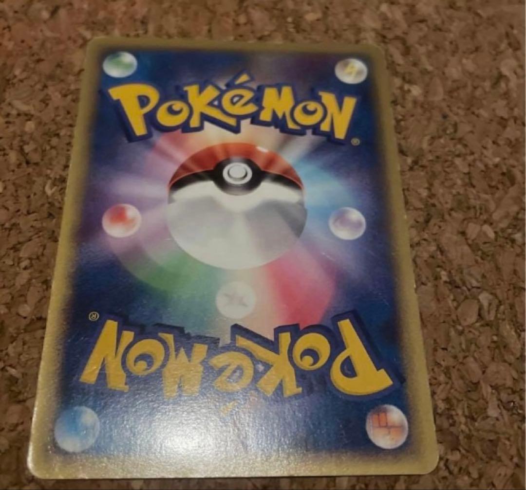 ギャロップ ☆ L3 頂上大激突 011/080 - メルカリ