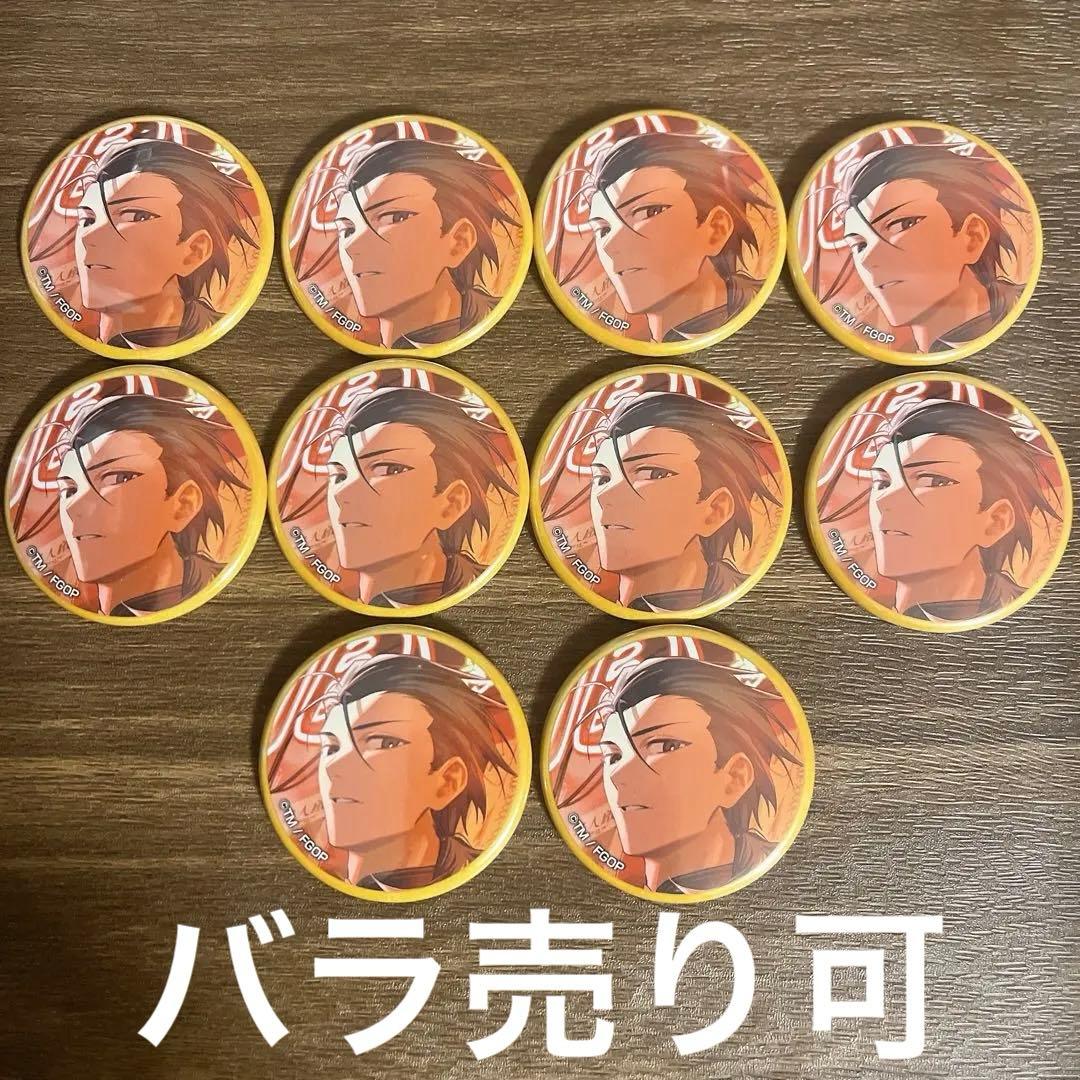 Fate FGO AGF CBC 2025 缶バッジ 坂本龍馬 - メルカリ