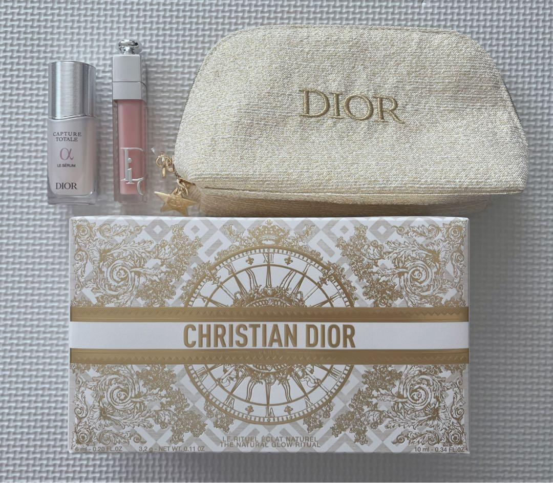 Dior クリスマスコフレ リップマキシマイザー 美容液 ポーチ 3個セット