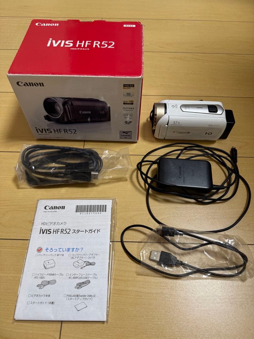Canon IVIS HF R52 ビデオカメラ 本体