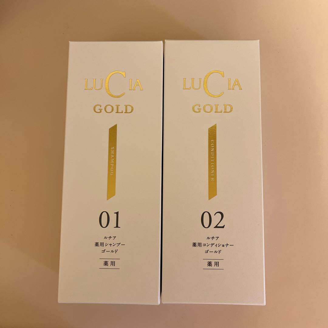 ルチア　薬用シャンプー　コンディショナーゴールド