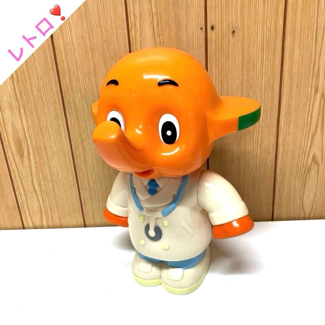 ESV52 【レア】サトちゃん貯金箱 - メルカリ