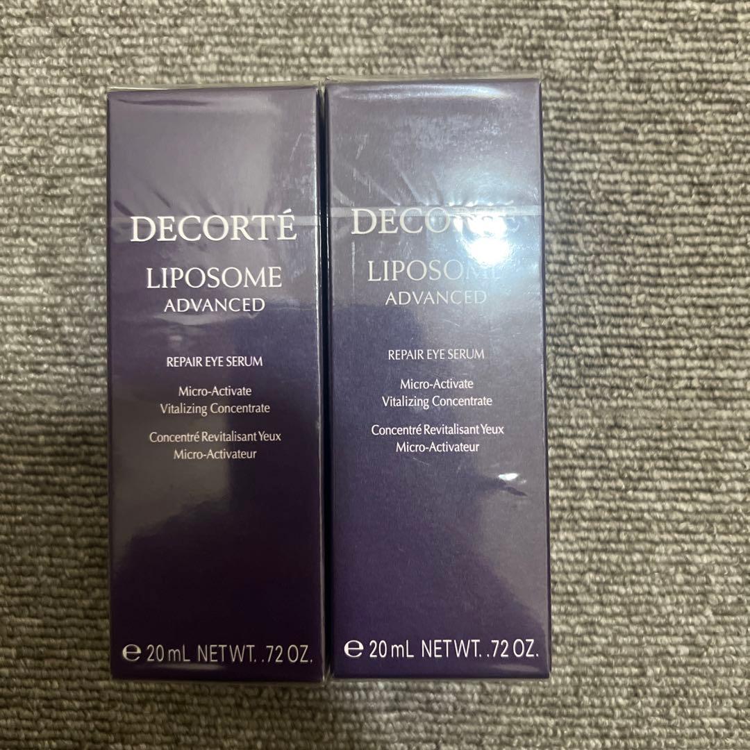 コスメデコルテ リポソーム　アドバンスト　リペアアイセラム　目元　美容液