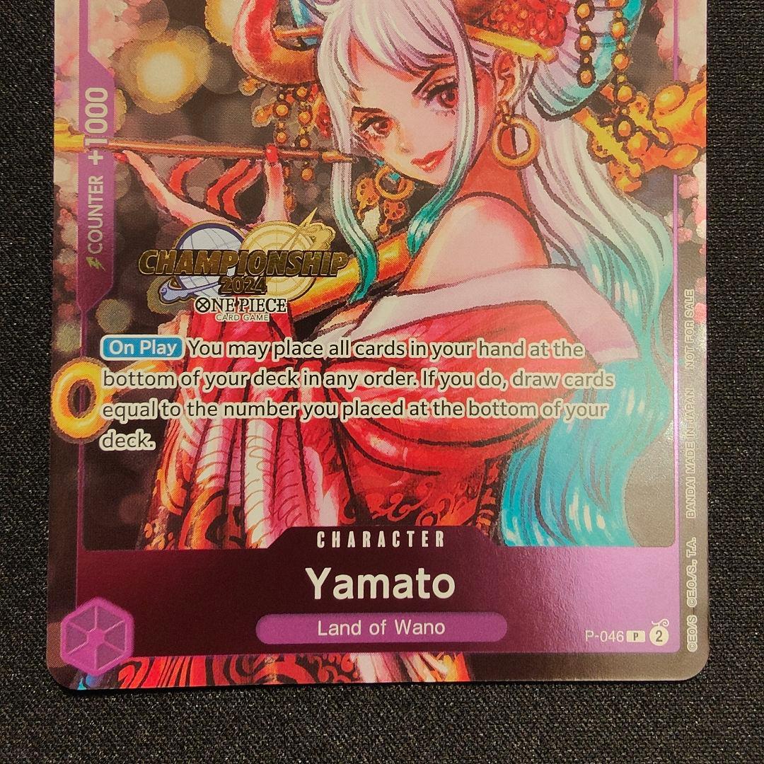 英語版】ヤマト チャンピオンシップ プロモ 2024 - メルカリ