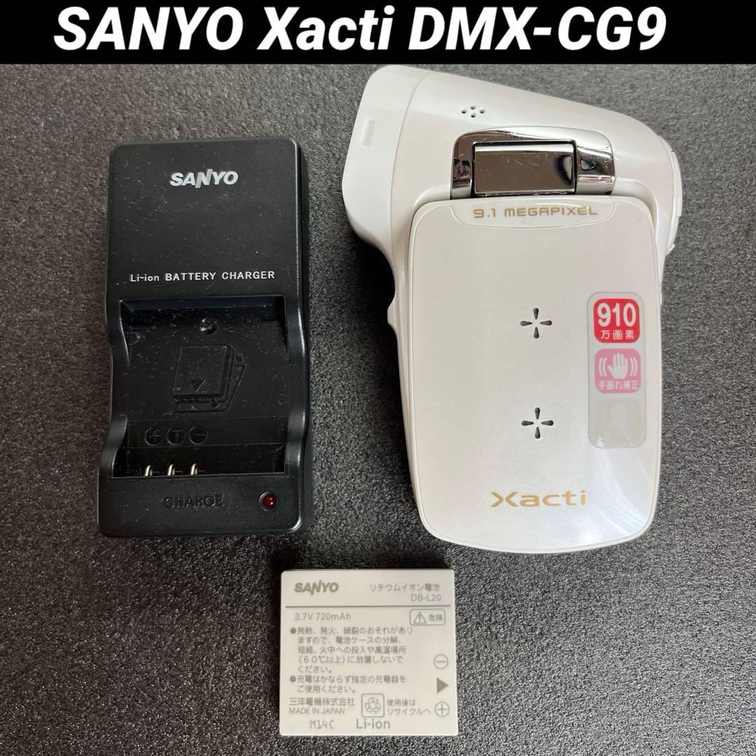 ☆人気稀少☆SANYOデジタルムービーカメラXacti DMX-CG9W動作良好