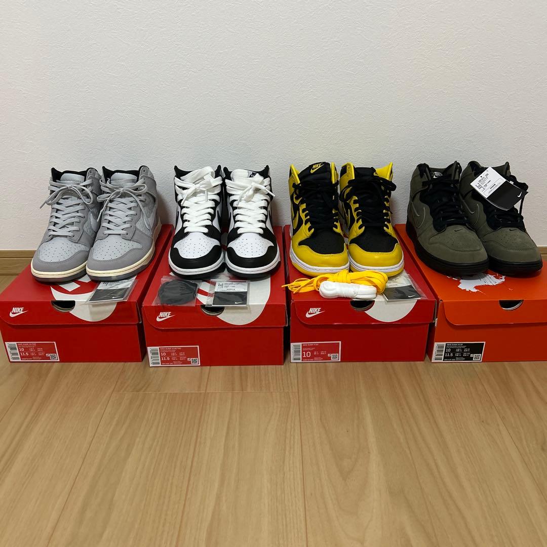 ぼ*ぶ様 NIKE DUNK HI 4足まとめ売り スニダンで購入可】7/8発売 NIKE DUNK HIGH SE FIRST USE SERIES 抽選