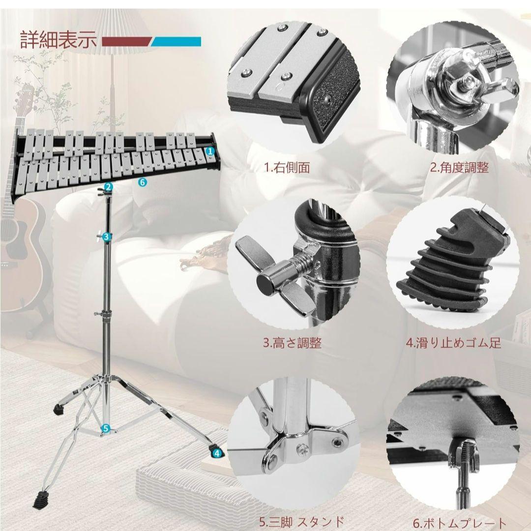 新品未使用 32音 ケース スタンド マレット付き グロッケン 鉄琴 Amazon | 32音 鉄琴 折り畳み グロッケン 卓上鉄琴 ブラケットを含み
