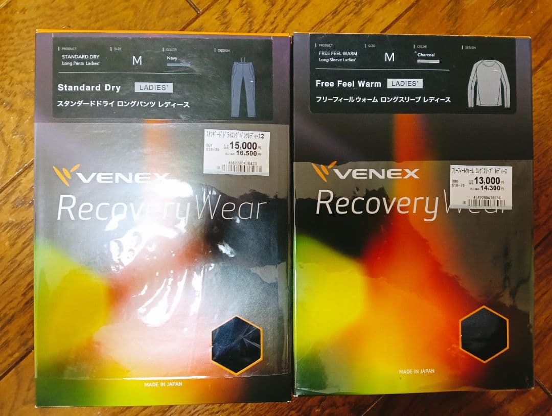 VENEX Recovery Wear レディース M