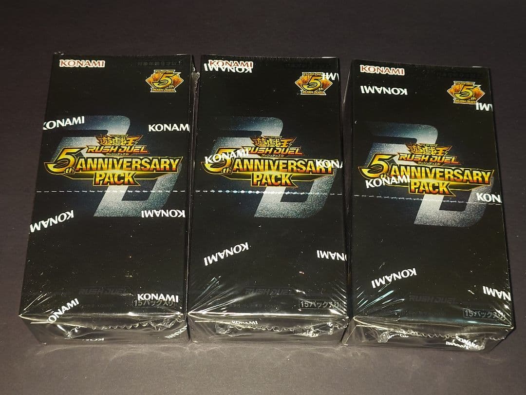 ラッシュデュエル 5th anniversary 3box シュリンク付き　①