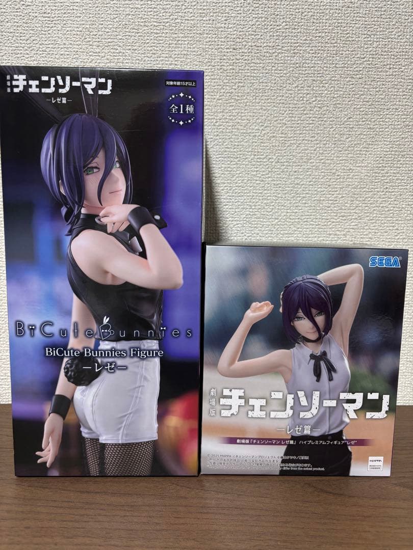 チェンソーマン レゼ BiCute Bunnies Figure 2種セット！！