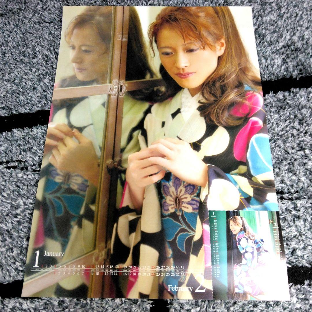 中森明菜 2004年度カレンダー - メルカリ