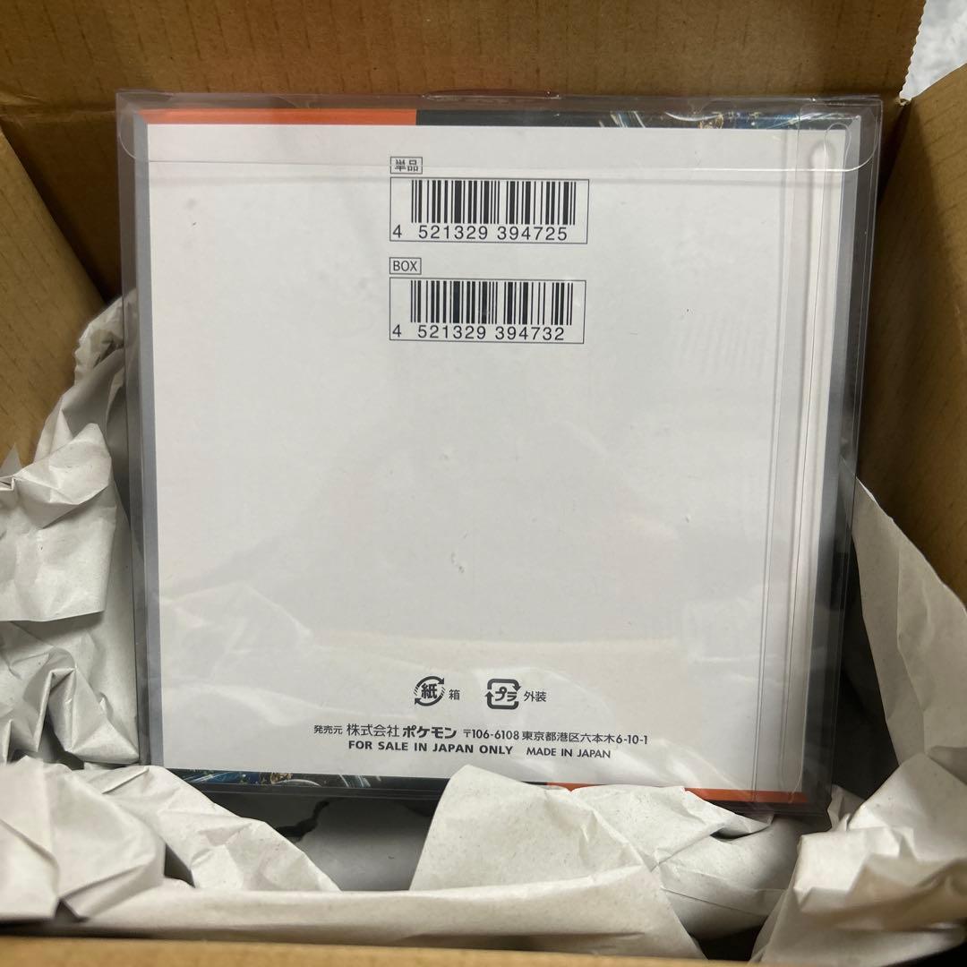 新品 未開封 ポケモンカード 拡張パック 古代の咆哮 1BOXシュリンク