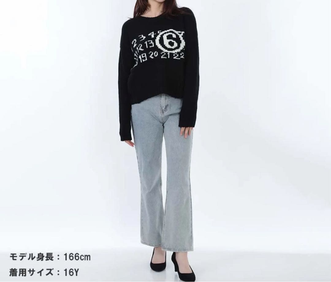 メゾンマルジェラ　新作ニット　16Y タグ付き