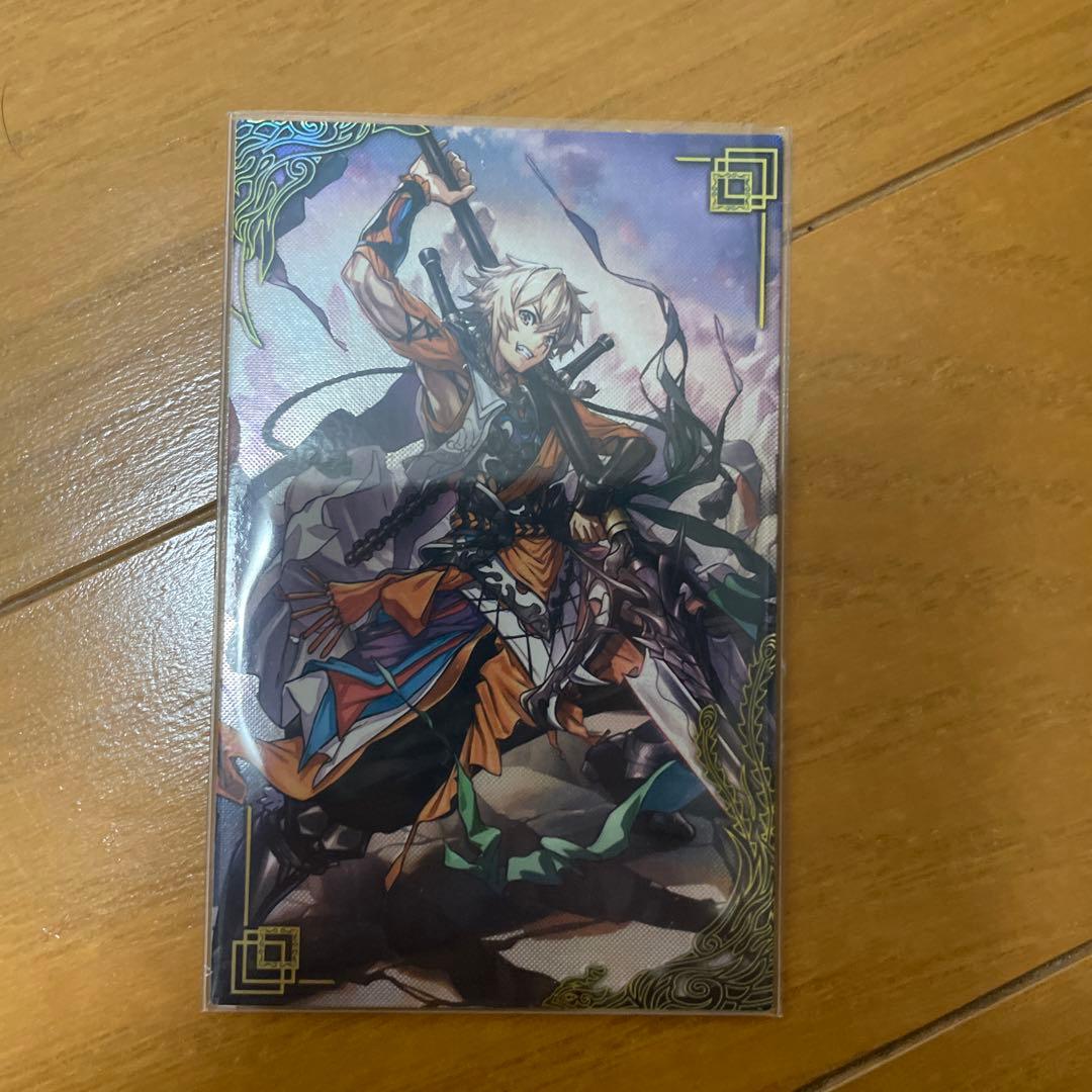 英傑大戦 文鴦 絆 - メルカリ