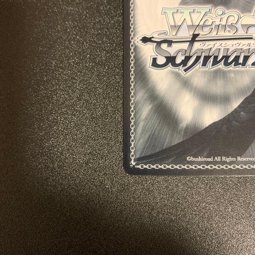 ヴァイスシュヴァルツ バンドリ 世界を繋ぐ笑顔 弦巻こころ SSP サイン