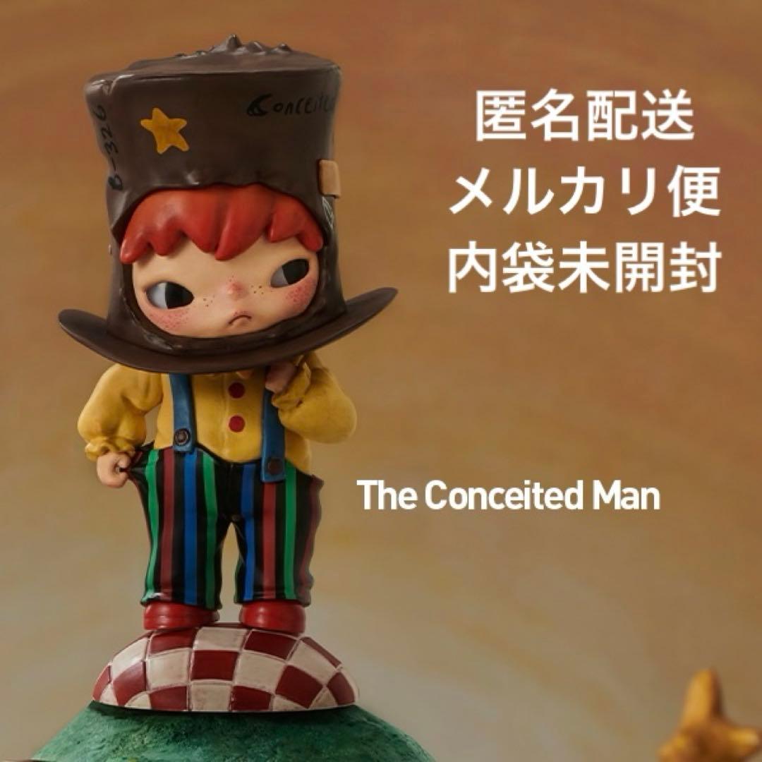 ポップマート Hirono × 星の王子さま フィギュア - メルカリ