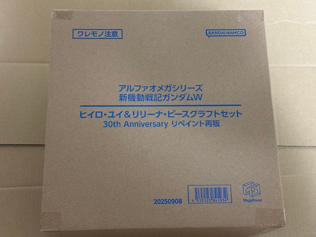 新機動戦記ガンダムWヒイロ・ユイ＆リリーナ・ピースクラフトセット アルファオメガ
