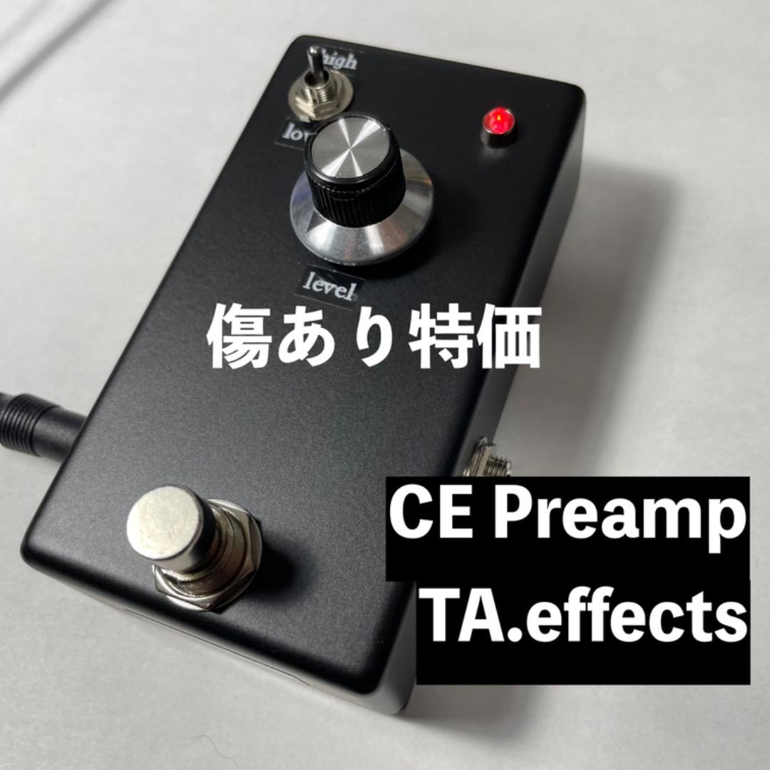 ギター CE Preamp TA.effects BOSS CE-1 Preamp TA.effects 無塗装 - メルカリ