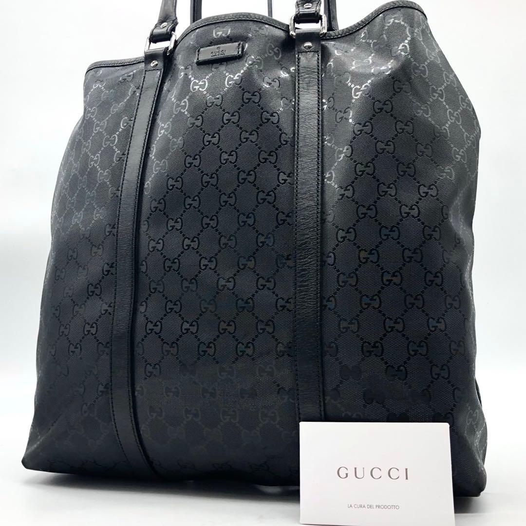 ✨美品✨グッチ トートバック インプリメ GG A4可能 PVC レザー 黒