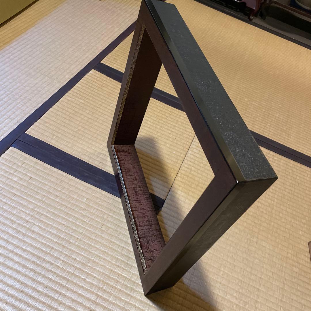 京塗師」の名工【鈴木 光入】(作)の『炉縁』でございます。 茶道具