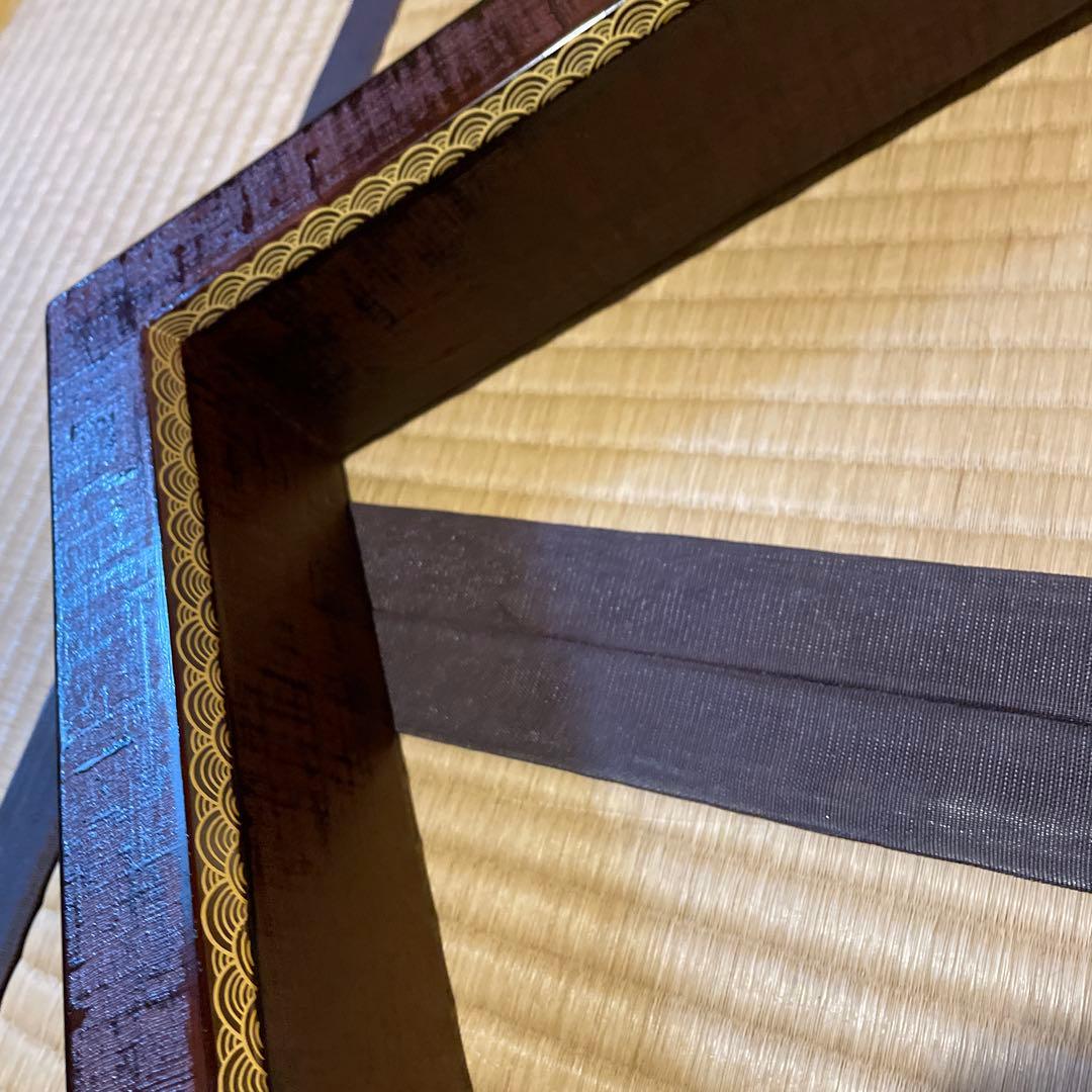 京塗師」の名工【鈴木 光入】(作)の『炉縁』でございます。 茶道具