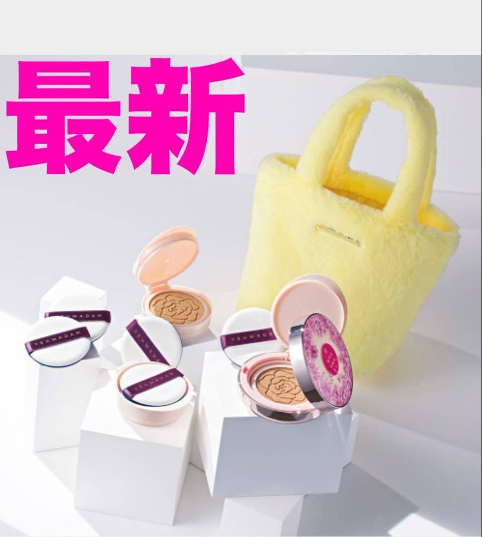 ザフェイスショップ　ファンデーション　セット