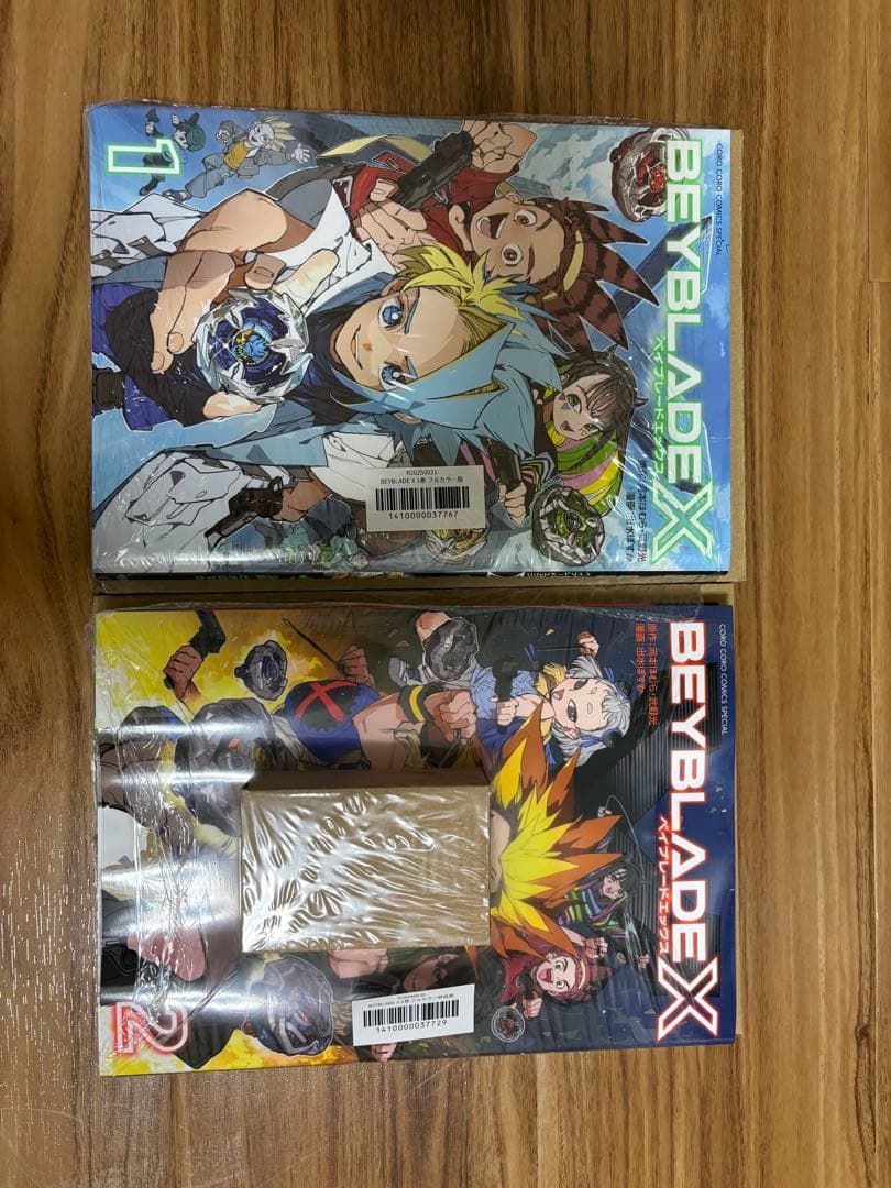 BEYBLADE X 1巻、2巻 特装版 サムライセイバーメタルコート:オレンジ